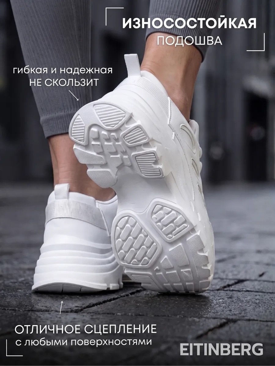 K-7 белые